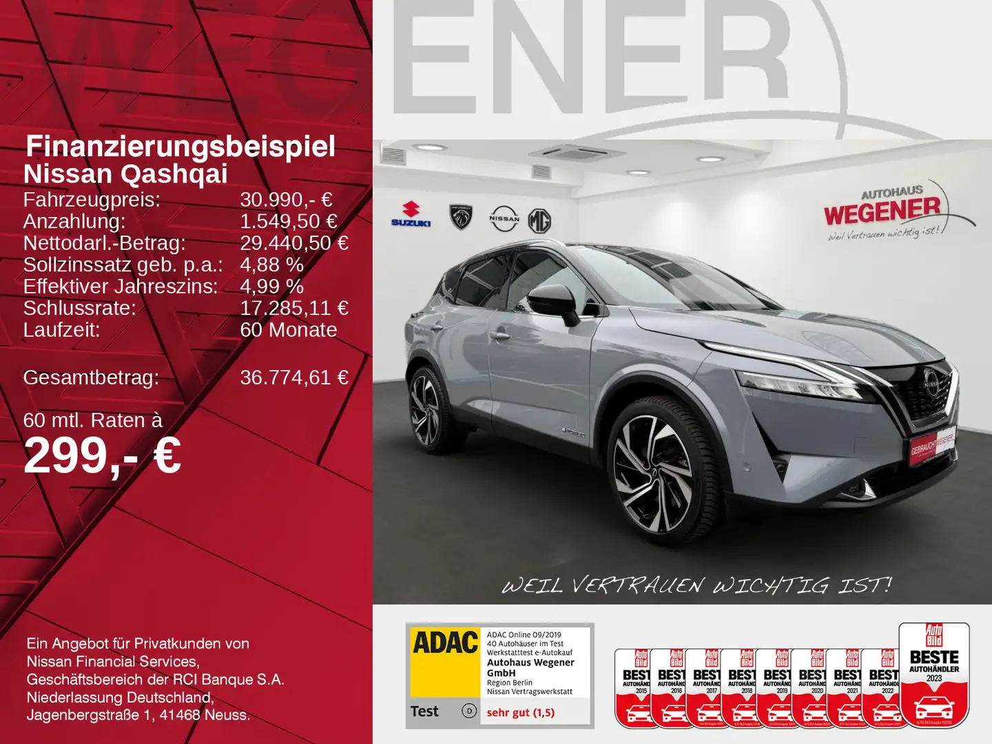 Nissan Qashqai QASHQAI E-POWER TEKNA+ AT+360+MATRIX+ALLWETTER+ Noir - 2