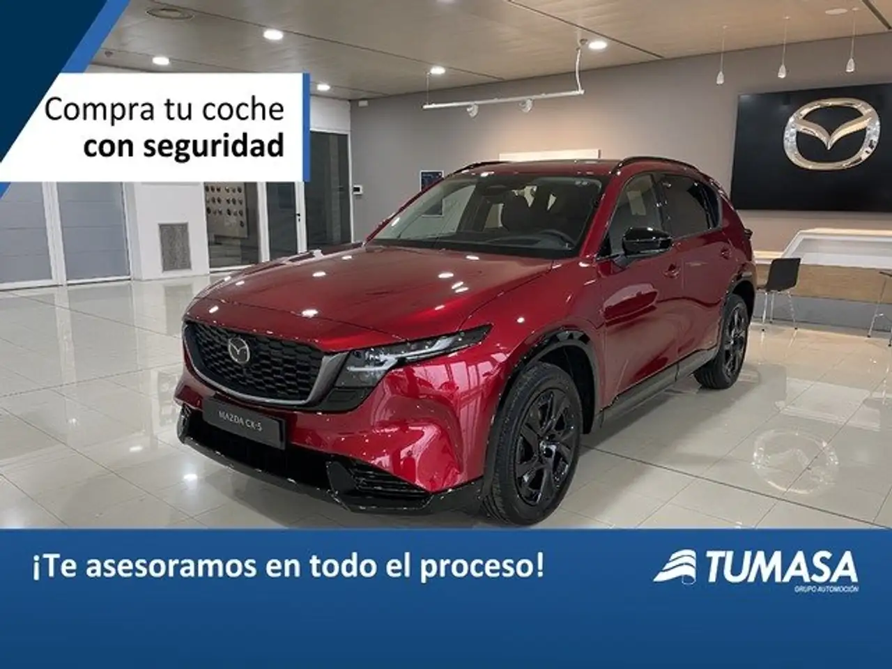 Mazda CX-5 2026