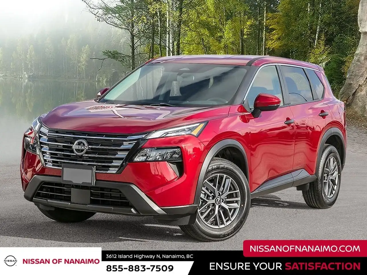2026 Nissan Rogue