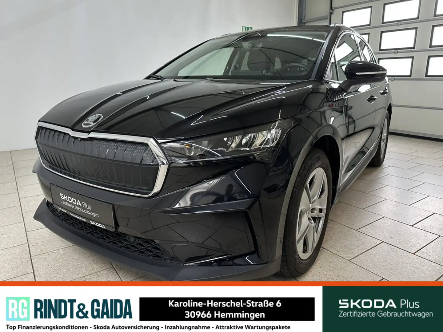SKODA Enyaq