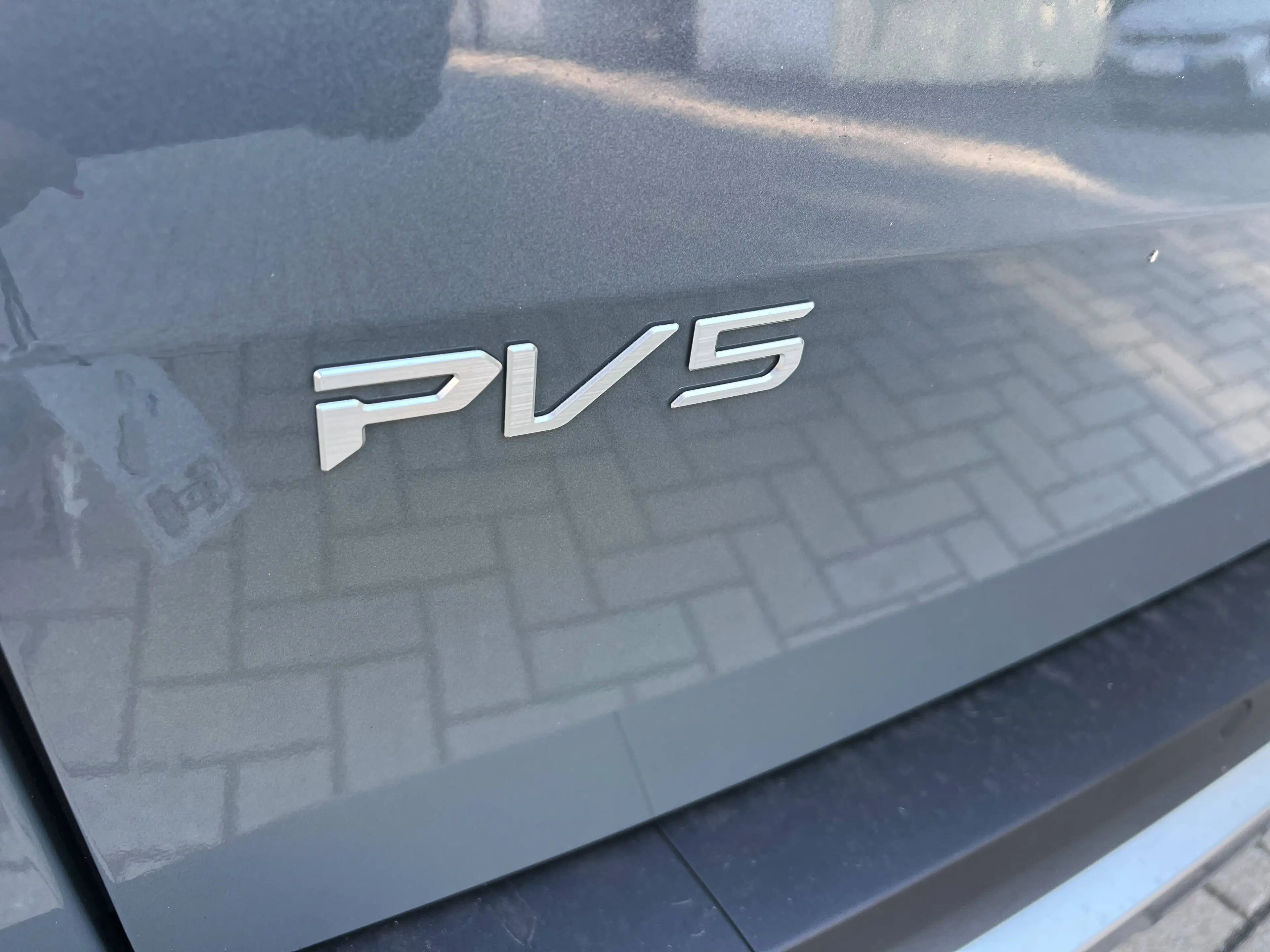 Kia PV5 Passenger 120 kW Elite — photo 9