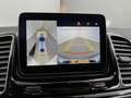 Mercedes-Benz GLE 43 AMG GLE 43 Coupe AMG Orange Edition ADS+*360*ACC*21Z Grau - thumbnail 20