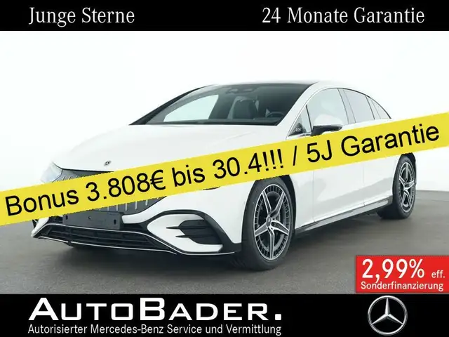 Mercedes-Benz EQE 53 EQE 53 4M+ PSD Sitzklima DigiLi Sound DISTR AIRM
