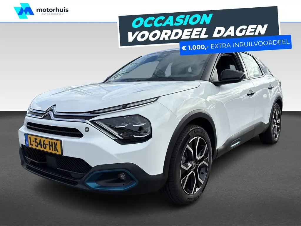 Citroen E-C4 Electric 2021 из Европы — купить под ключ