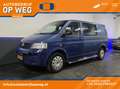 Volkswagen T5 Transporter 2.5 TDI 300 MHD | Airco | Trekhaak - thumbnail 1