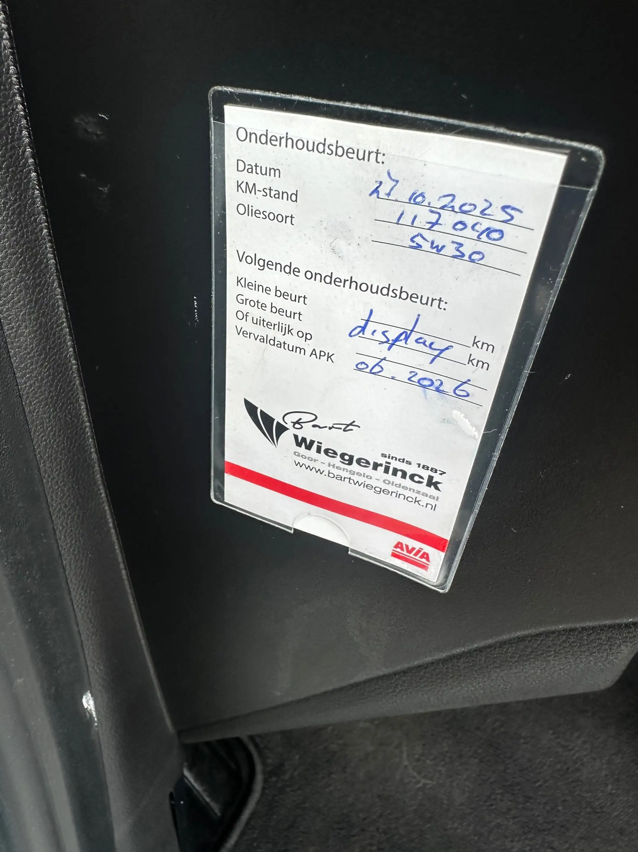 Renault Clio 1.0 TCe Zen , navigatie — photo 15