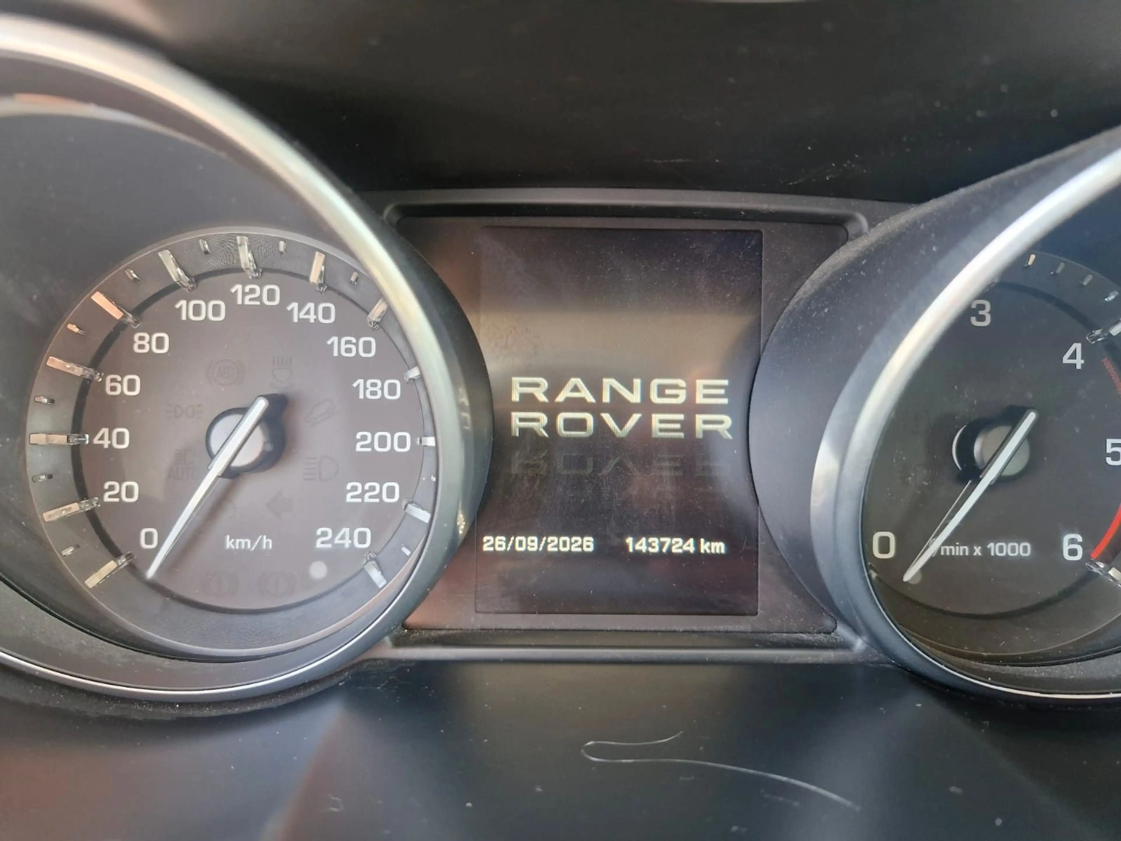 Land Rover Range Rover Evoque Pure — photo 15