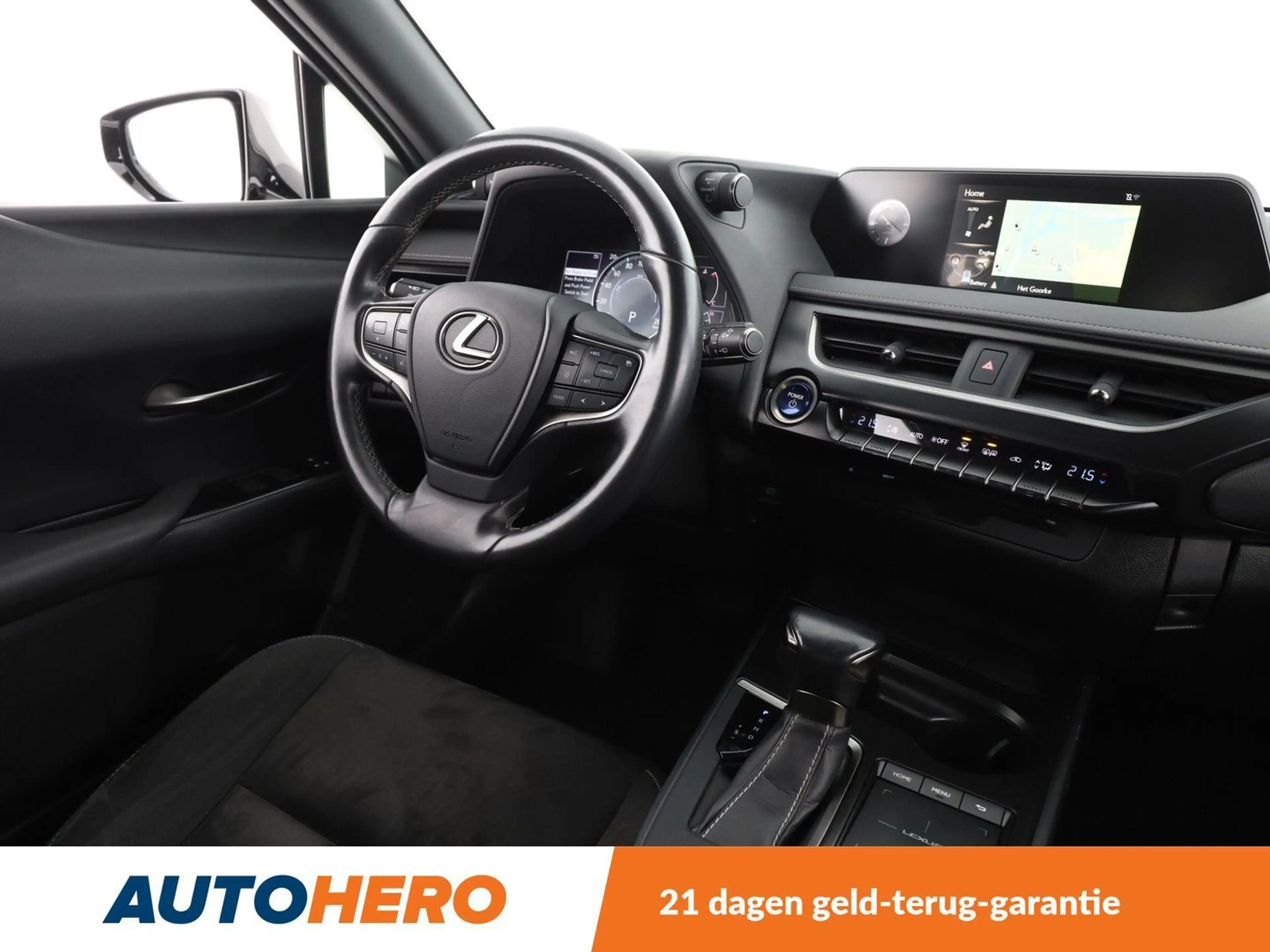 Lexus UX 250h UX 250h — photo 13