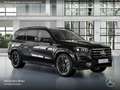 Mercedes-Benz GLS 450 d 4M AMG+NIGHT+PANO+360+AHK+MULTIBEAM+SPUR Schwarz - thumbnail 17