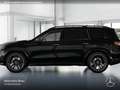 Mercedes-Benz GLS 450 d 4M AMG+NIGHT+PANO+360+AHK+MULTIBEAM+SPUR Schwarz - thumbnail 5