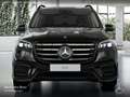 Mercedes-Benz GLS 450 d 4M AMG+NIGHT+PANO+360+AHK+MULTIBEAM+SPUR Schwarz - thumbnail 6