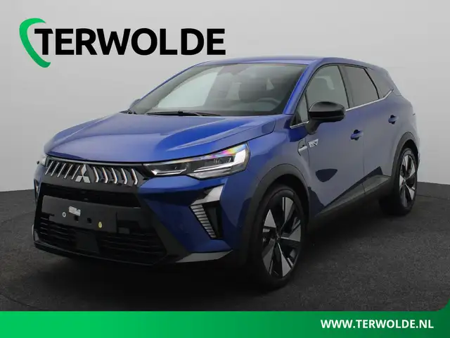 Mitsubishi Grandis 1.8 HEV First Edition | €2.500 Korting | Google Bu