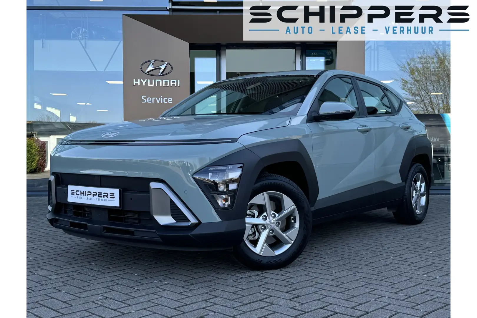 Hyundai KONA 1.6 GDI HEV Comfort | Navigatie | Adaptieve Cruise Зелёный - 1