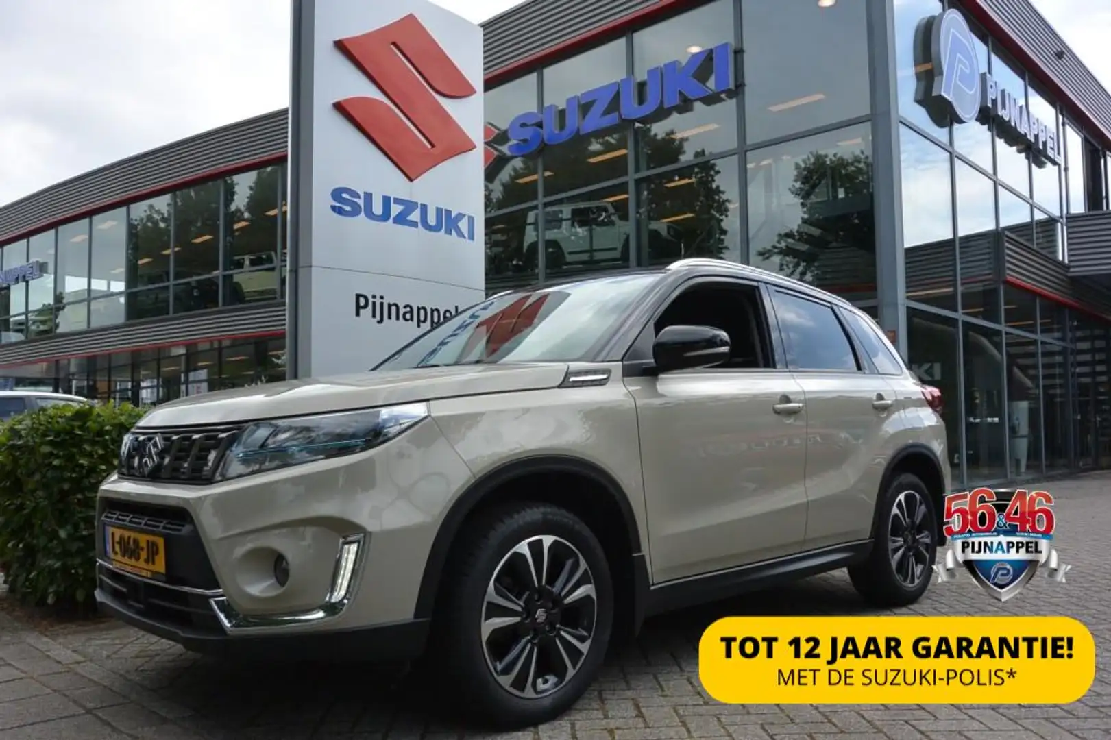 Suzuki Vitara 1.4 Style Smart Hybrid Bruin - 1