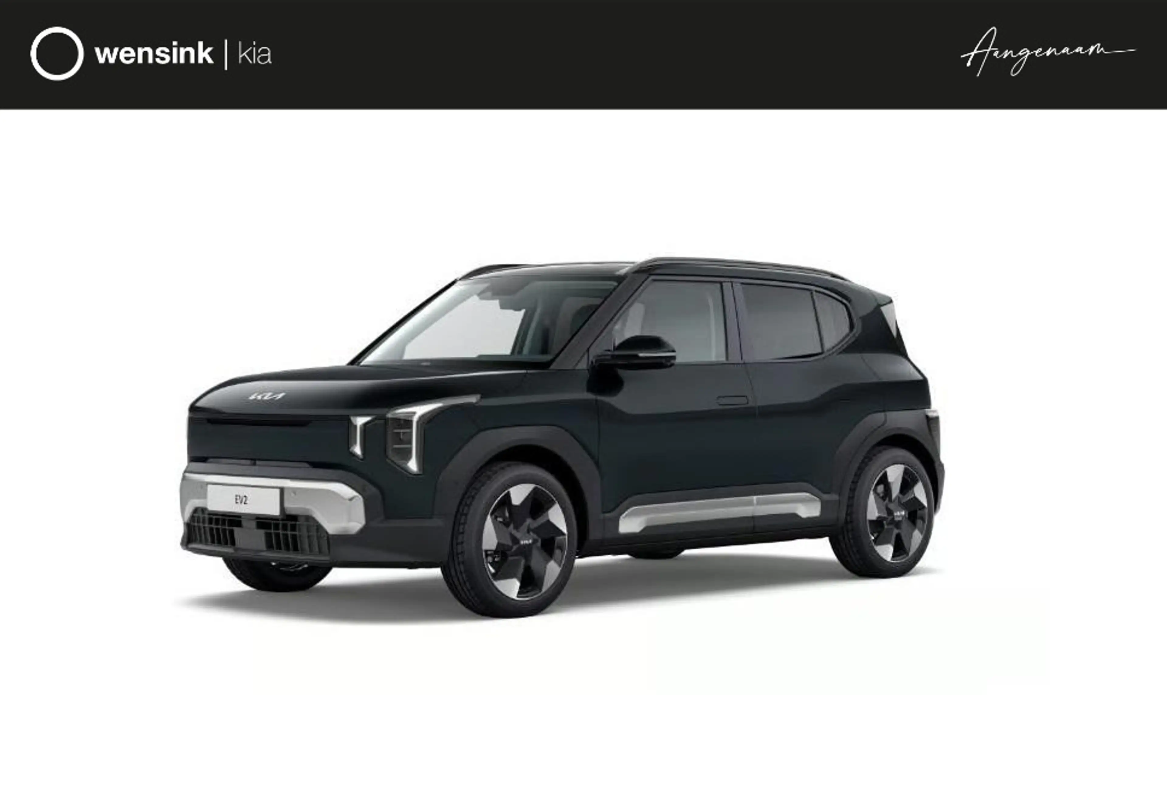 Kia EV2 Plus Advanced 42.2 kWh | Glazen schuif-/kanteldak