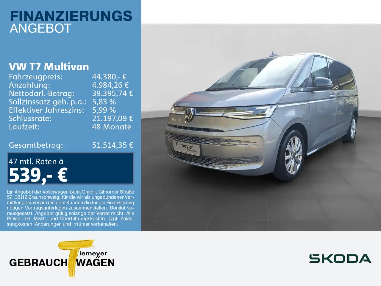 Volkswagen T7
