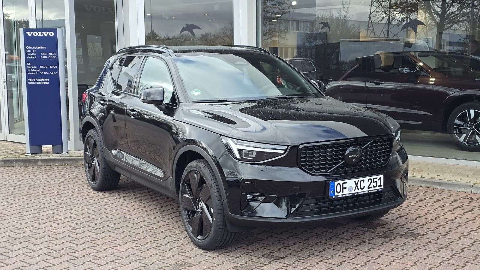 Second hand Volvo Xc40 2.0