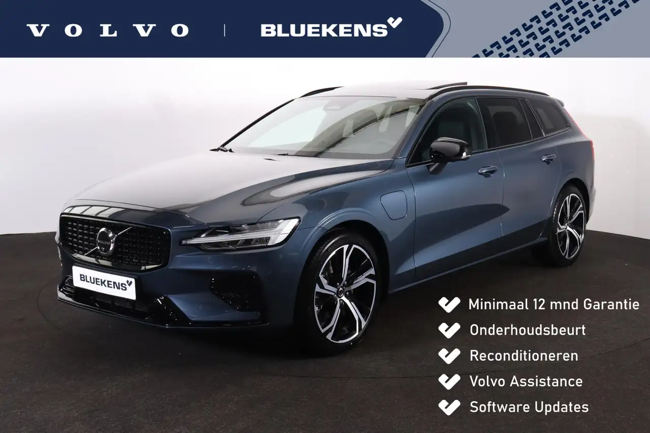 Volvo V60 2026