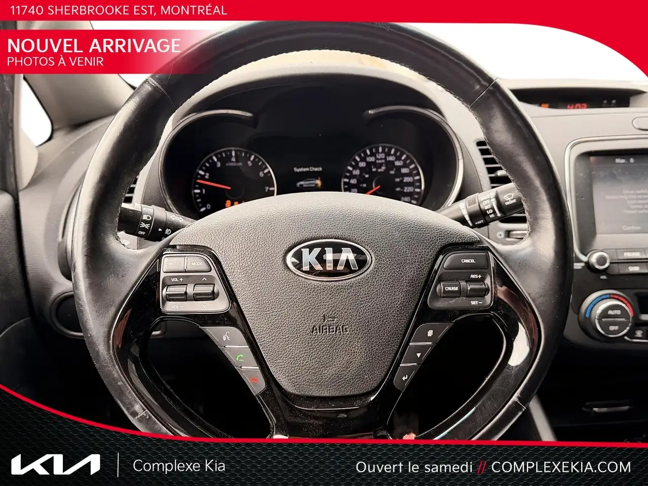 Kia Forte снимка Kia Forte