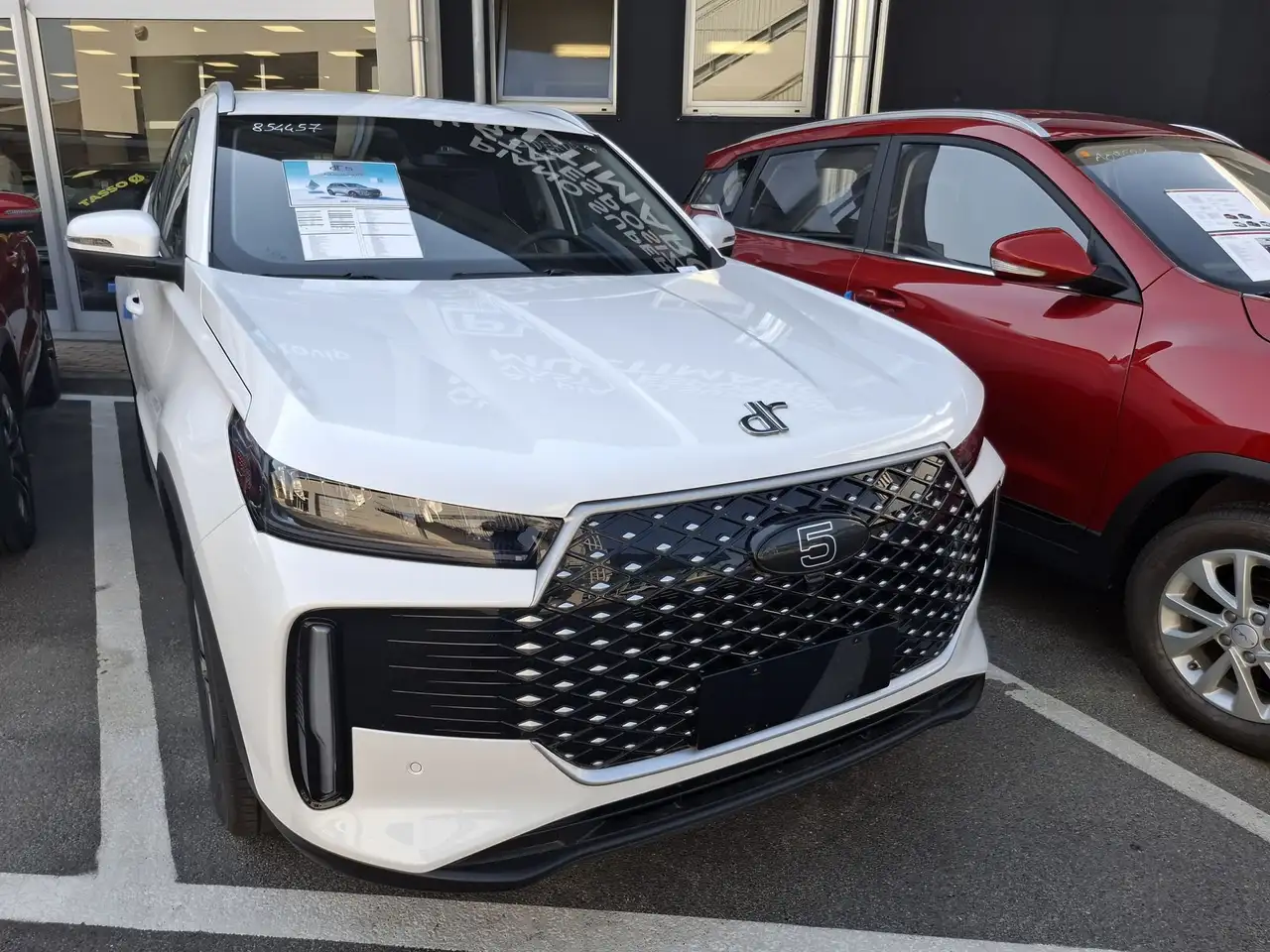 DR Automobiles DR5 2026