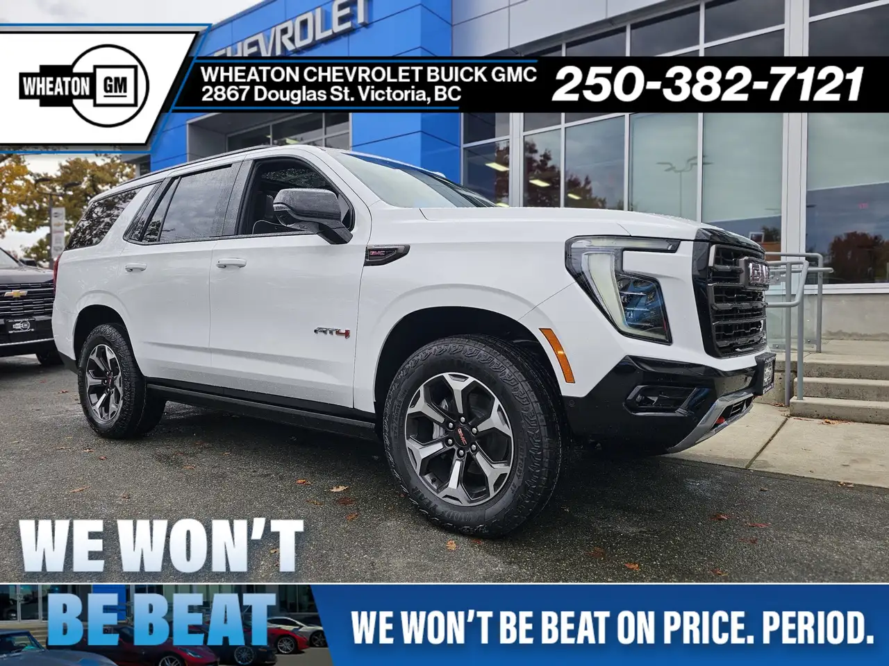 2026 GMC Yukon