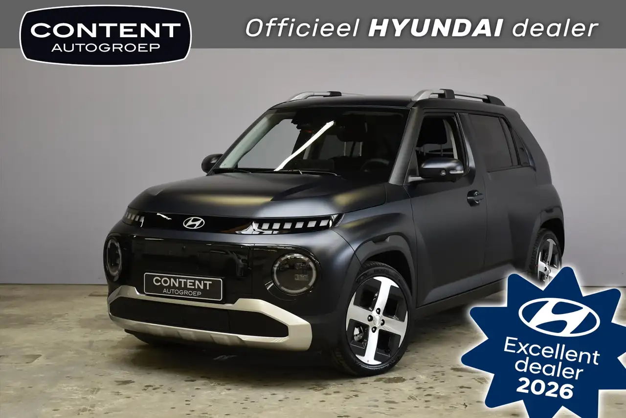 Hyundai Inster 2026