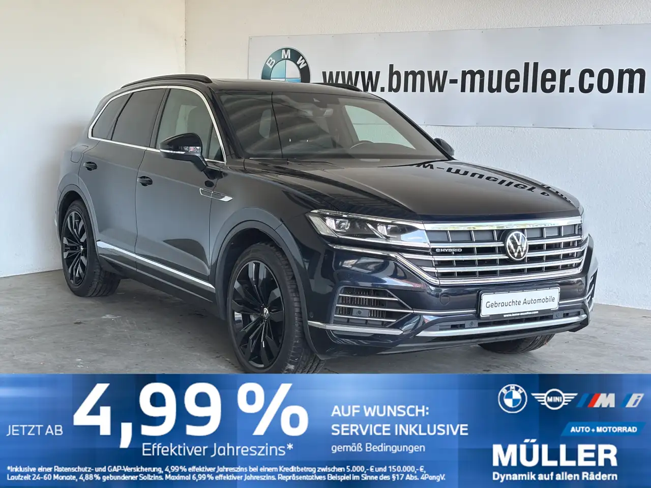 Volkswagen Touareg