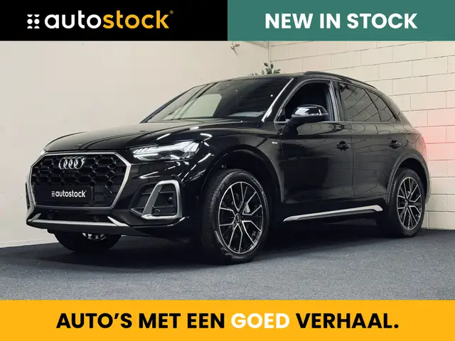 Audi Q5 50 TFSI e S edition S-Line (2x) | Panorama | Valco