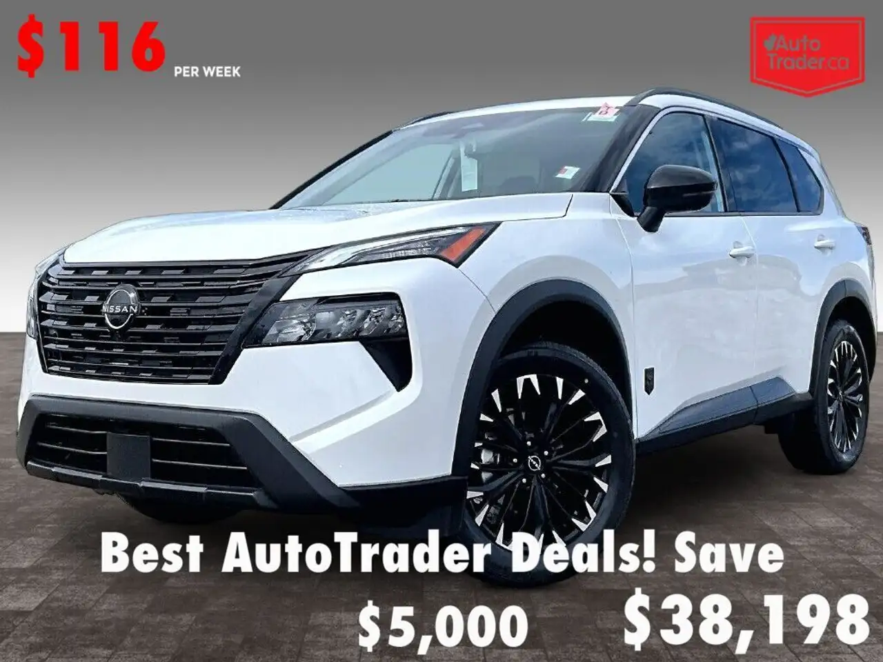 2026 Nissan Rogue