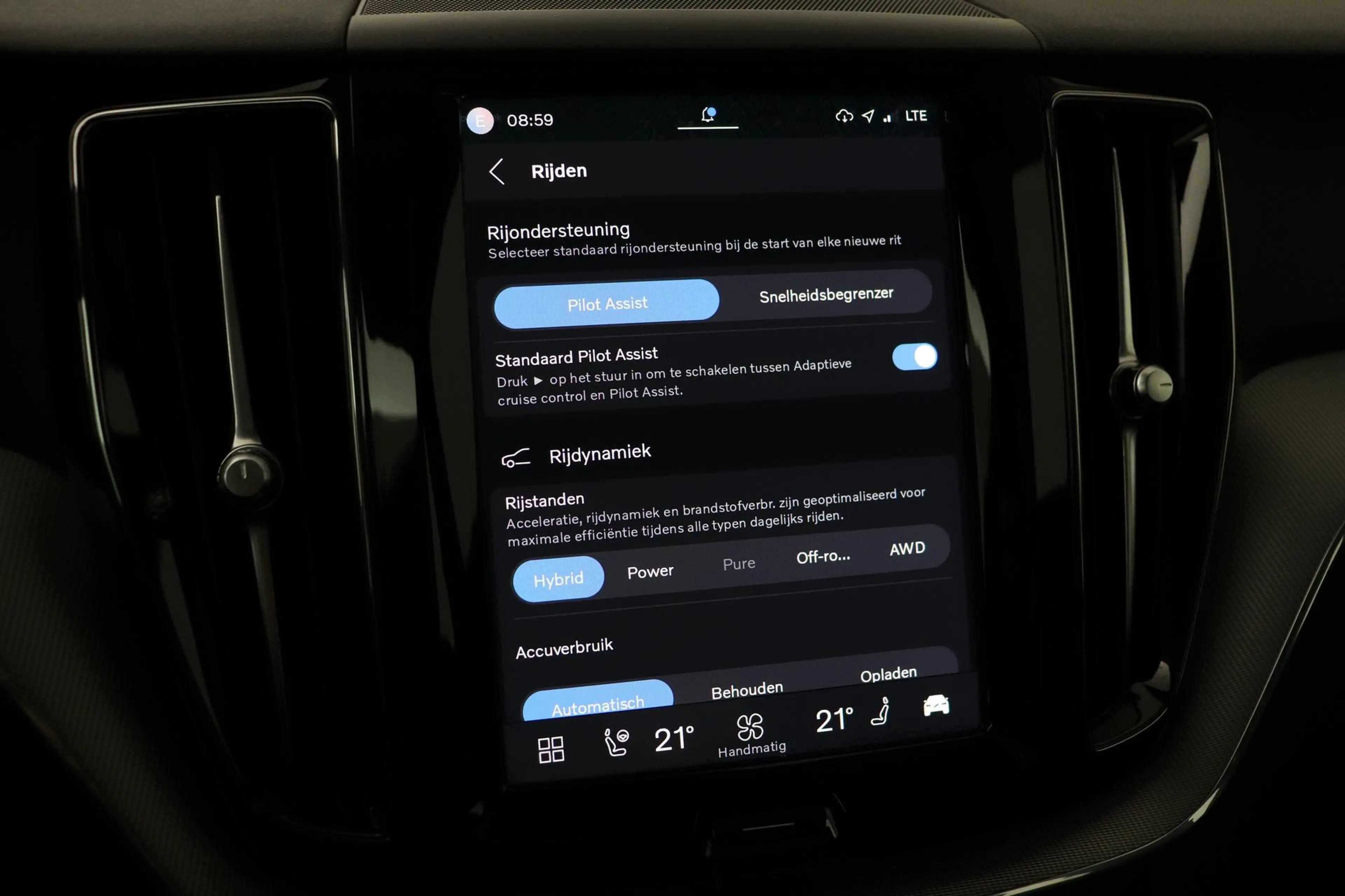 Volvo XC60 T6 Plus Dark | Panoramadak | Trekhaak | ACC | Pilo — photo 28