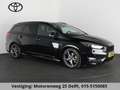 Ford Focus Wagon 1.5 TITANIUM AUTOMAAT BLACKLINE 150 PK BIJNA Zwart - thumbnail 3