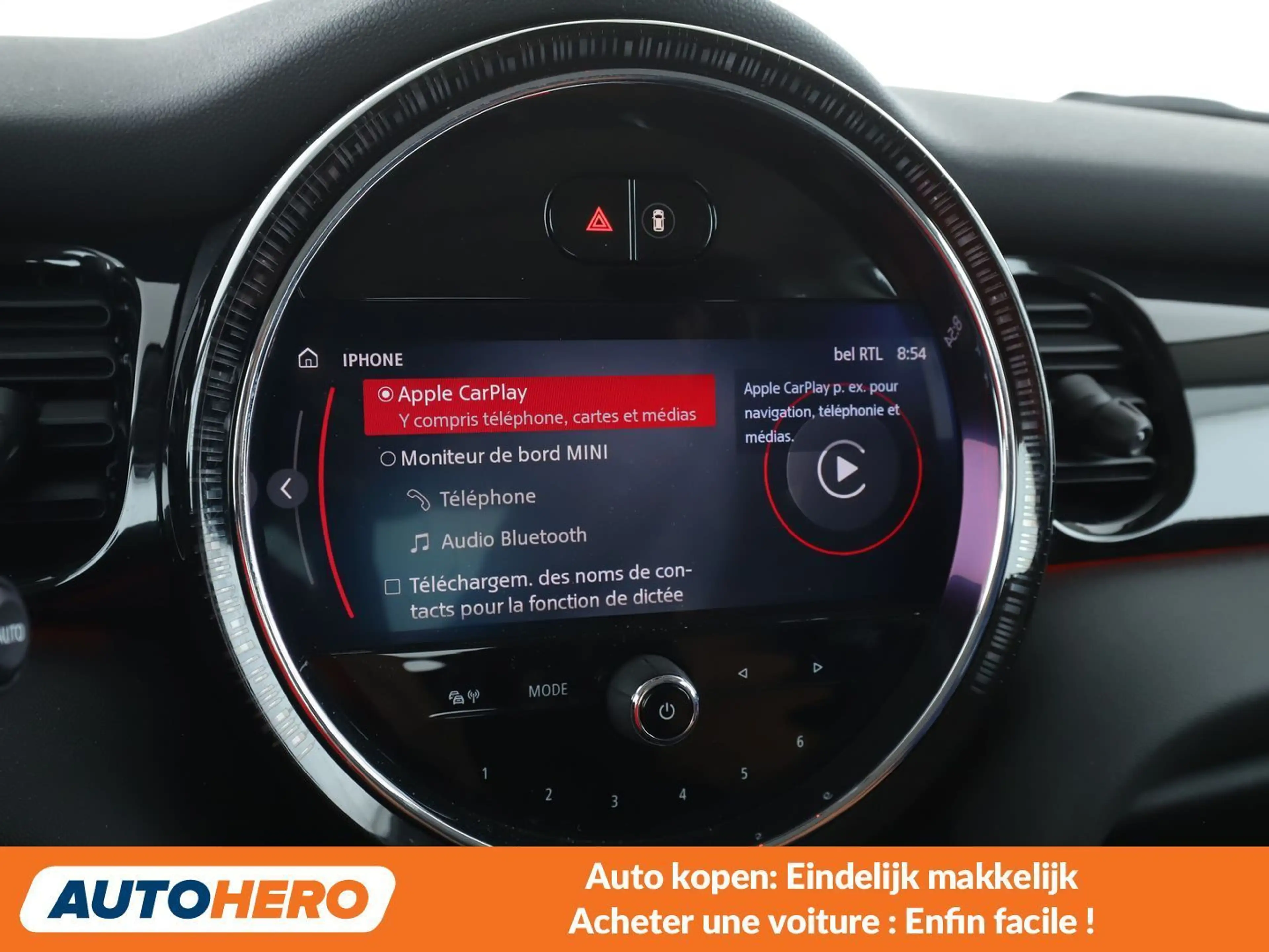 MINI Cooper SE Cooper SE Classic Trim — photo 7