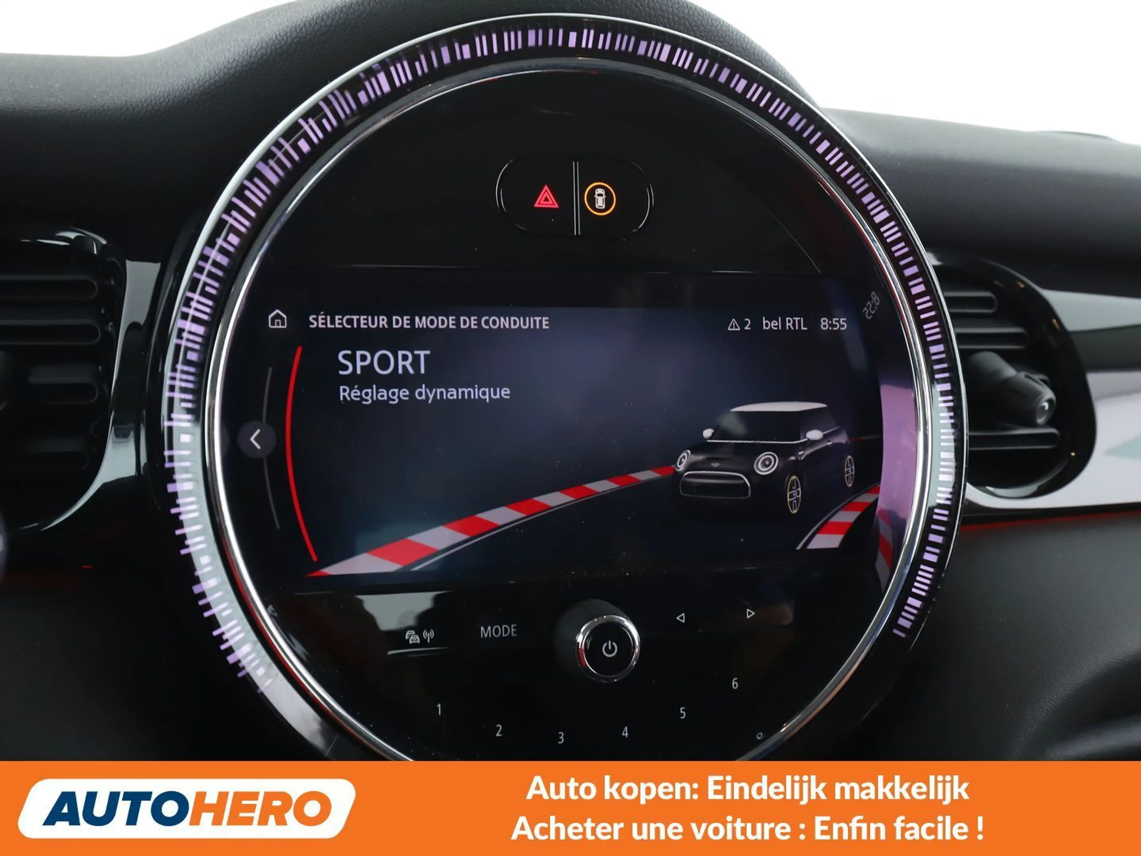 MINI Cooper SE Cooper SE Classic Trim — photo 11