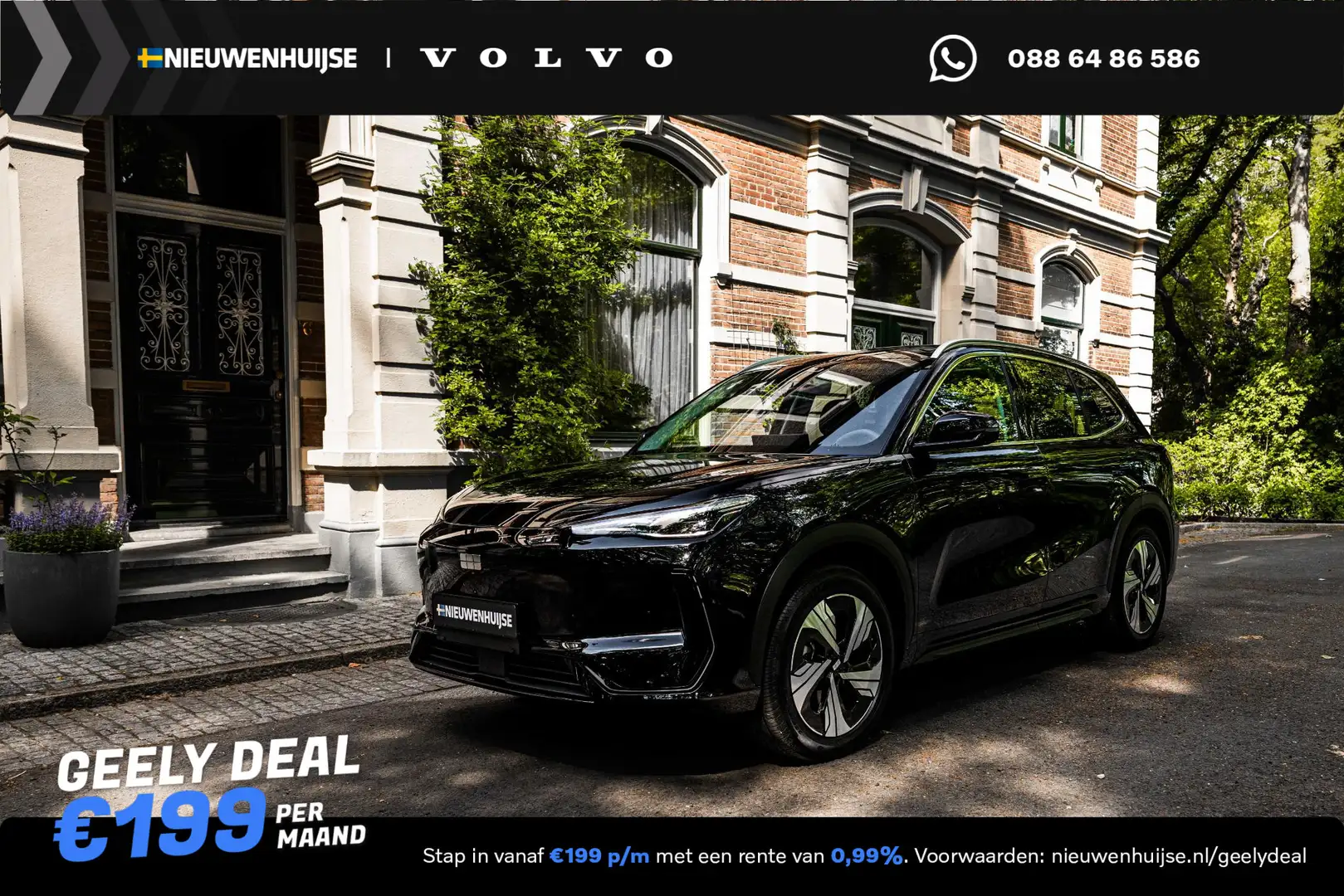 Geely Sonstige E5 Max+ 68 kWh | 19" | Stoelmassage | Stoelventila - 1