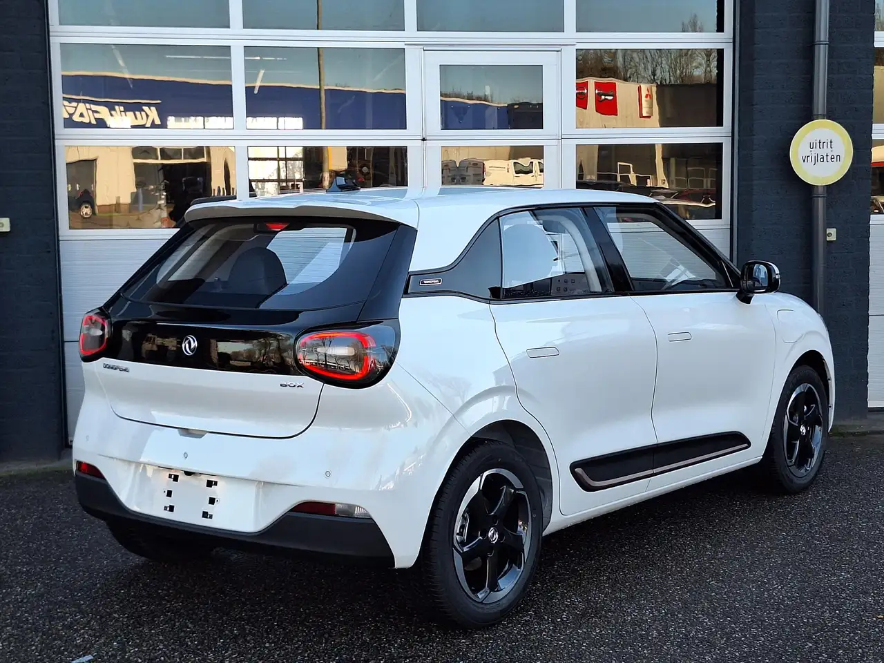 Dongfeng Box 2026