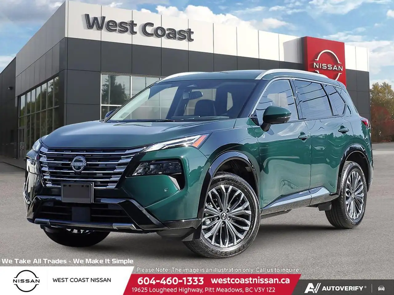 2026 Nissan Rogue