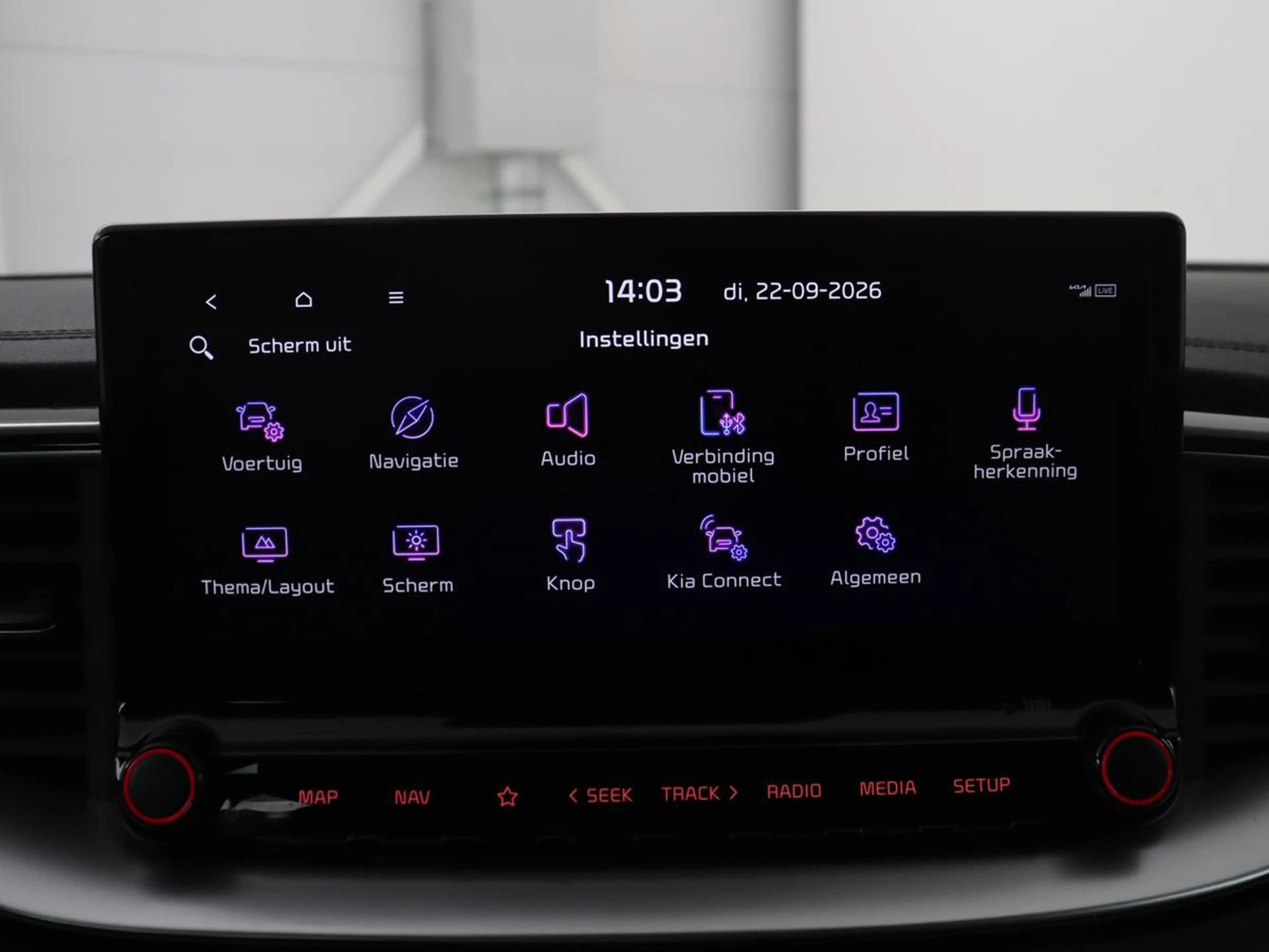 Kia Ceed SW / cee'd SW Sportswagon 1.0 T-GDi ExecutiveLine | Pano.Dak | C — photo 27