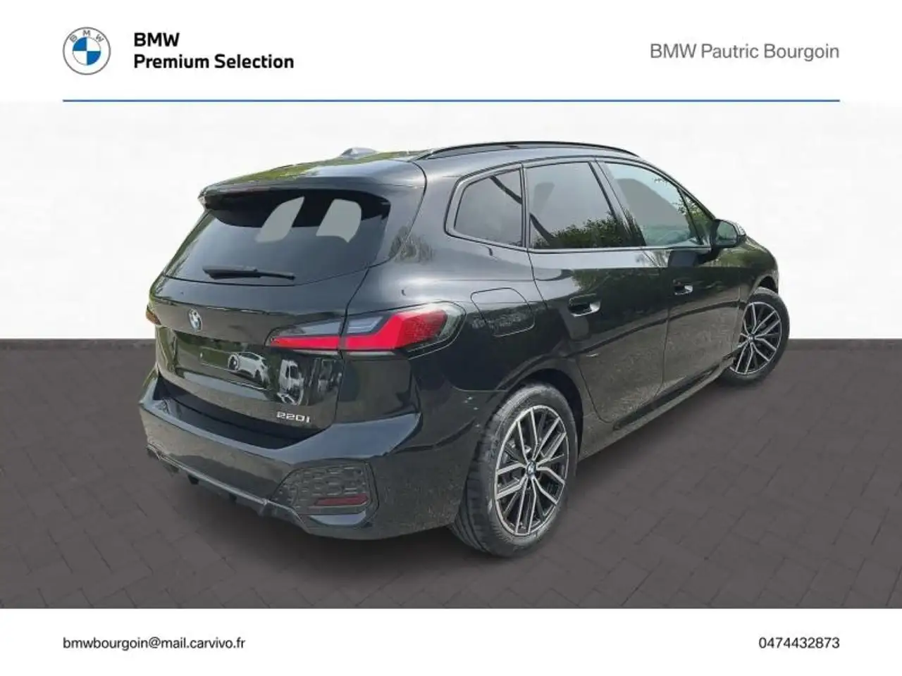BMW 2 Series 2026
