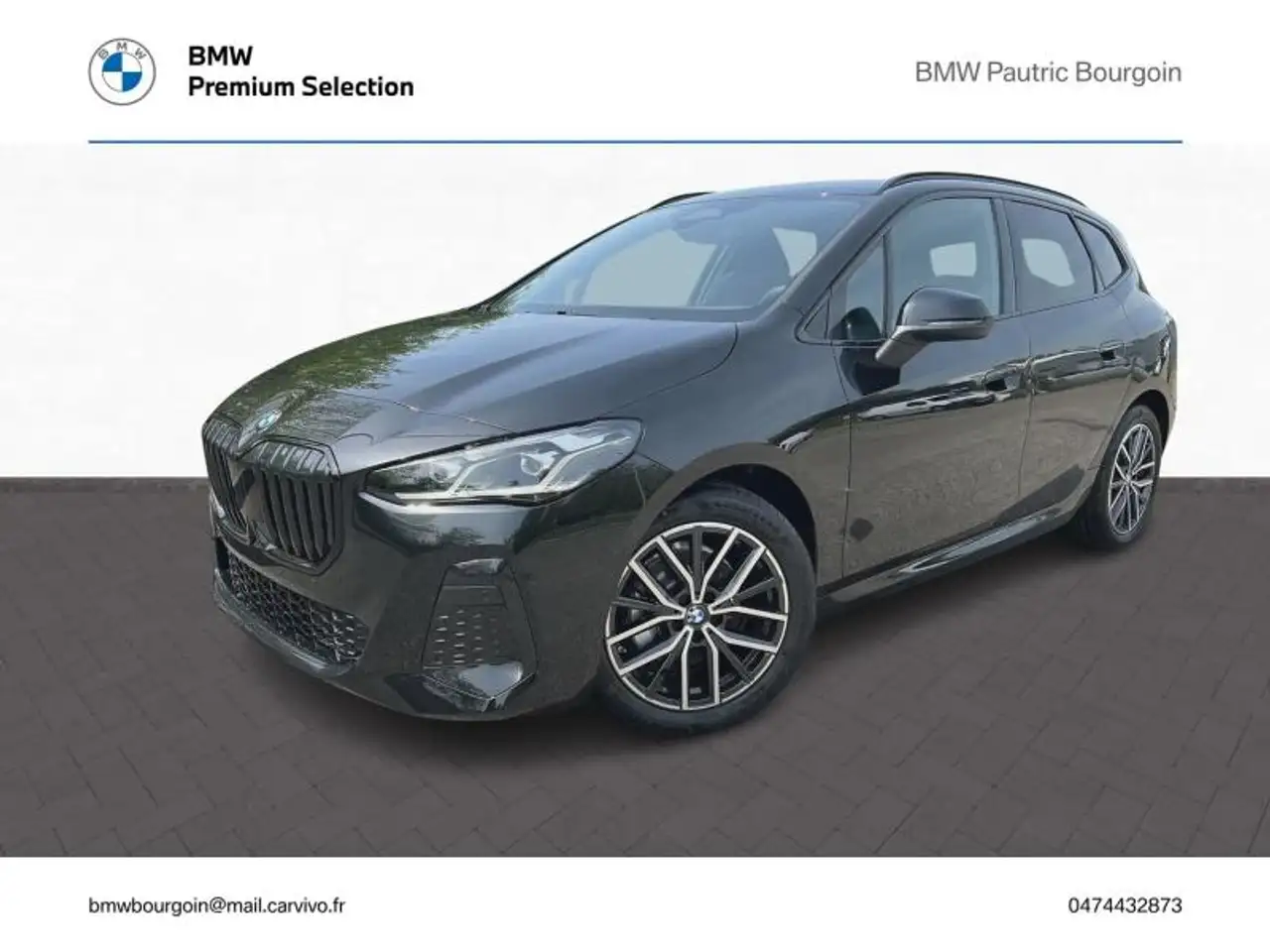 BMW 2 Series 2026