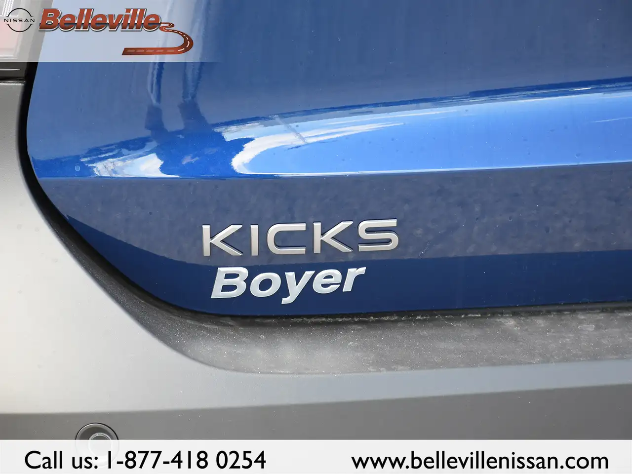 Nissan Kicks снимка Nissan Kicks