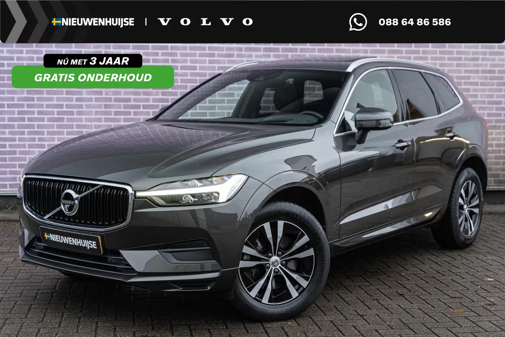 Volvo XC60 2.0 B5 Momentum Exclusive | Adaptieve Cruise Contr Gris - 1