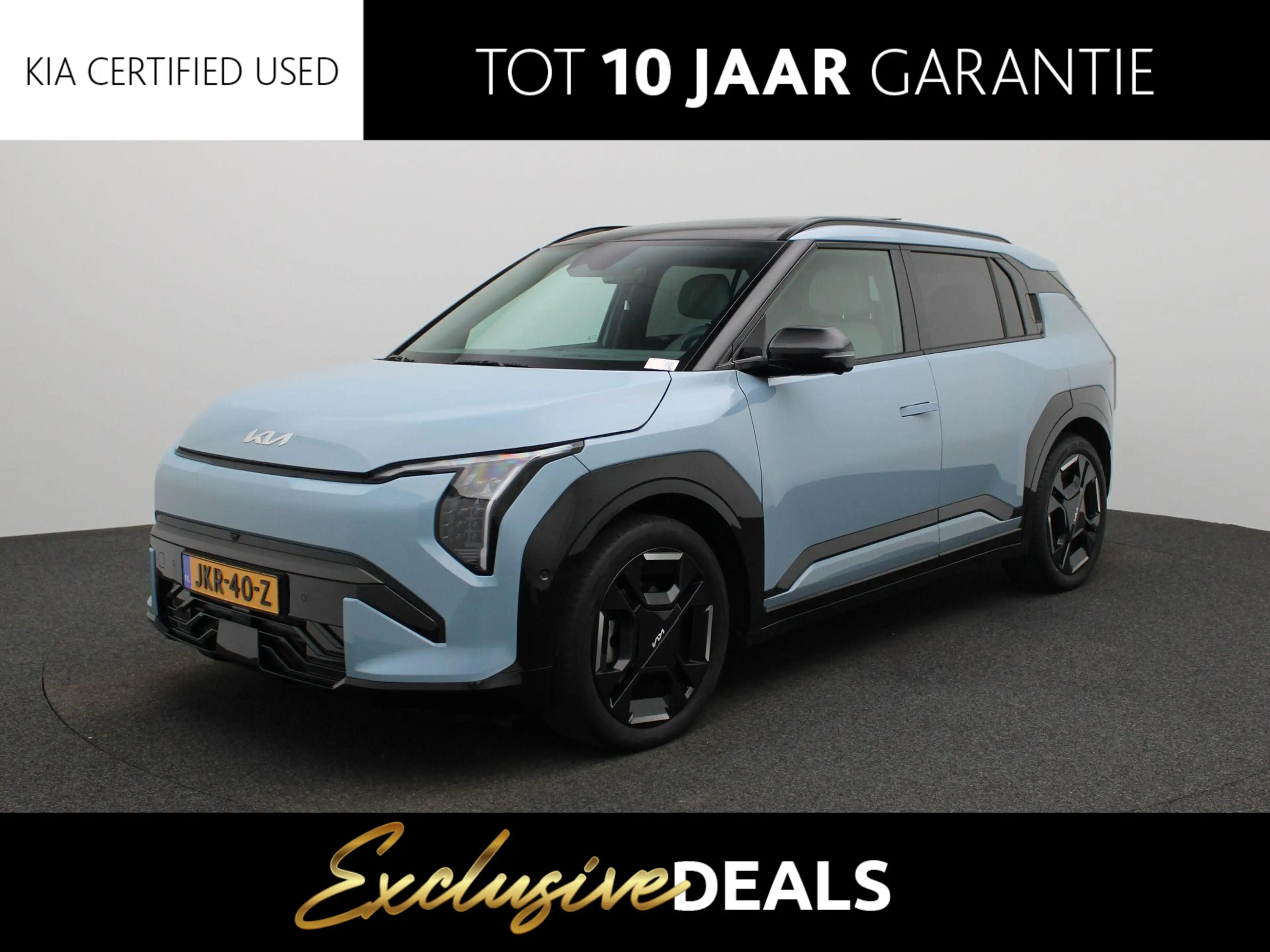 Kia EV3 GT-PlusLine 81.4 kWh | LED | Harman Kardon | Stoel