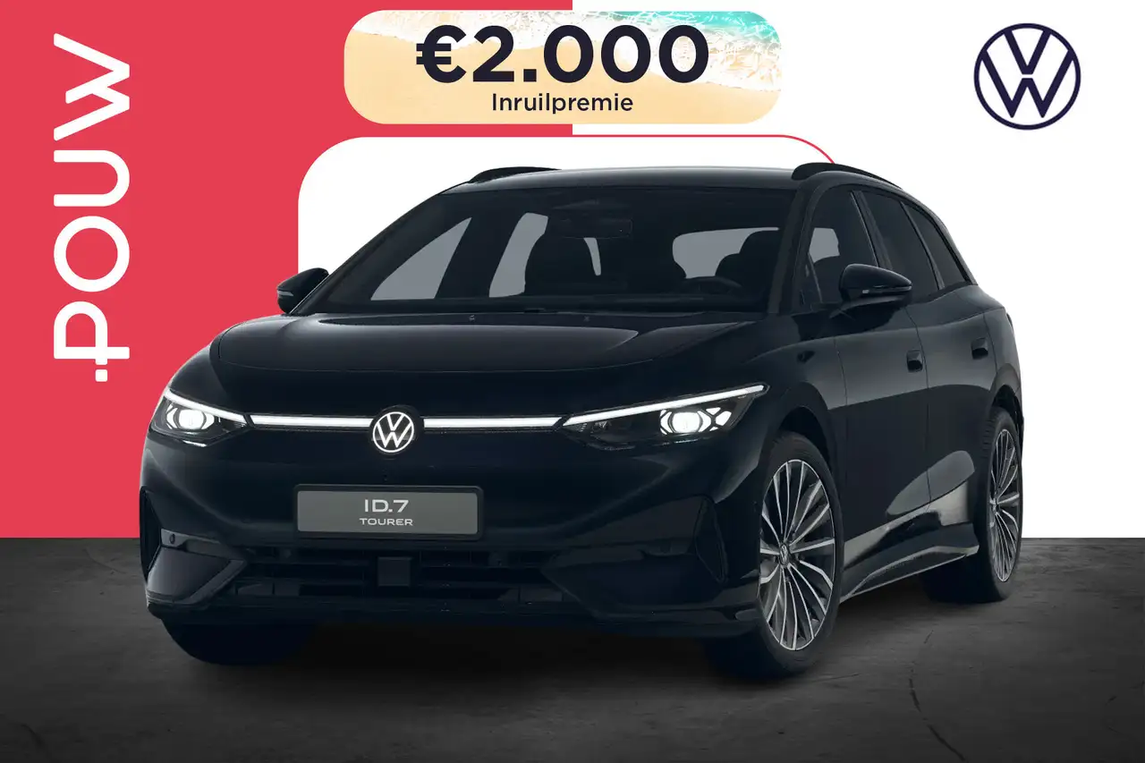 Volkswagen ID.7 2026