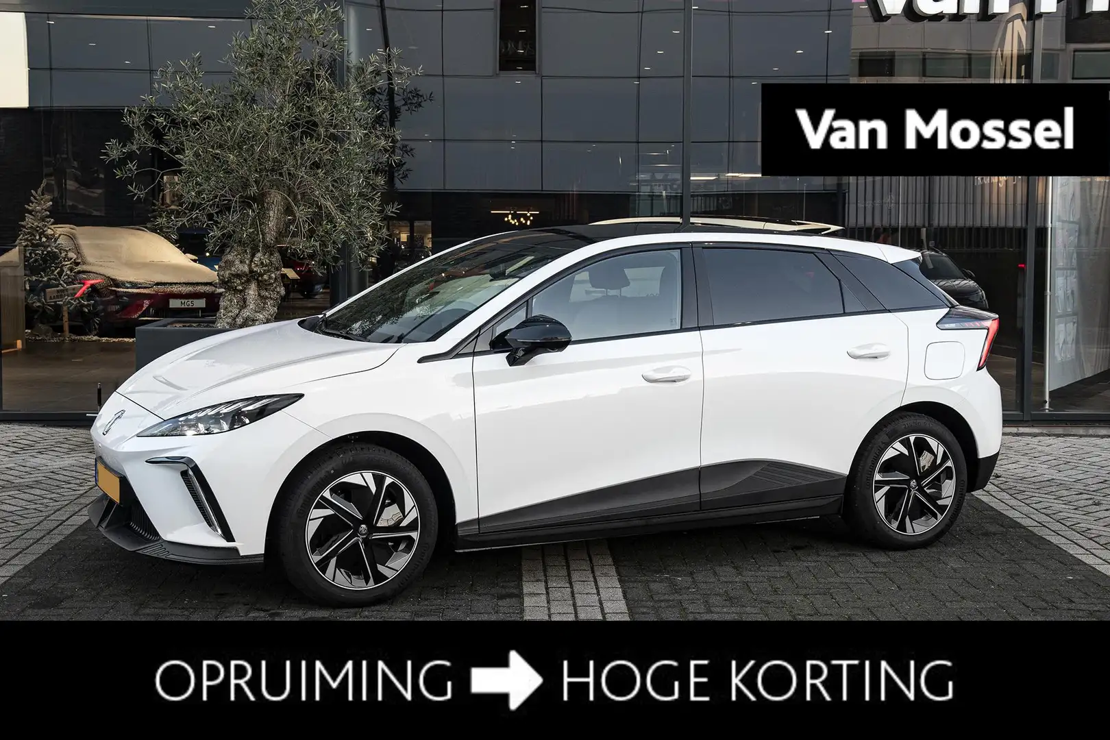 MG MG4 Electric Trophy Extended Range | Private Lease van Blanc - 1