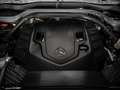 Mercedes-Benz G 500 AMG 4Matic *COMAND*BURMESTER*NIGHT* Grau - thumbnail 28