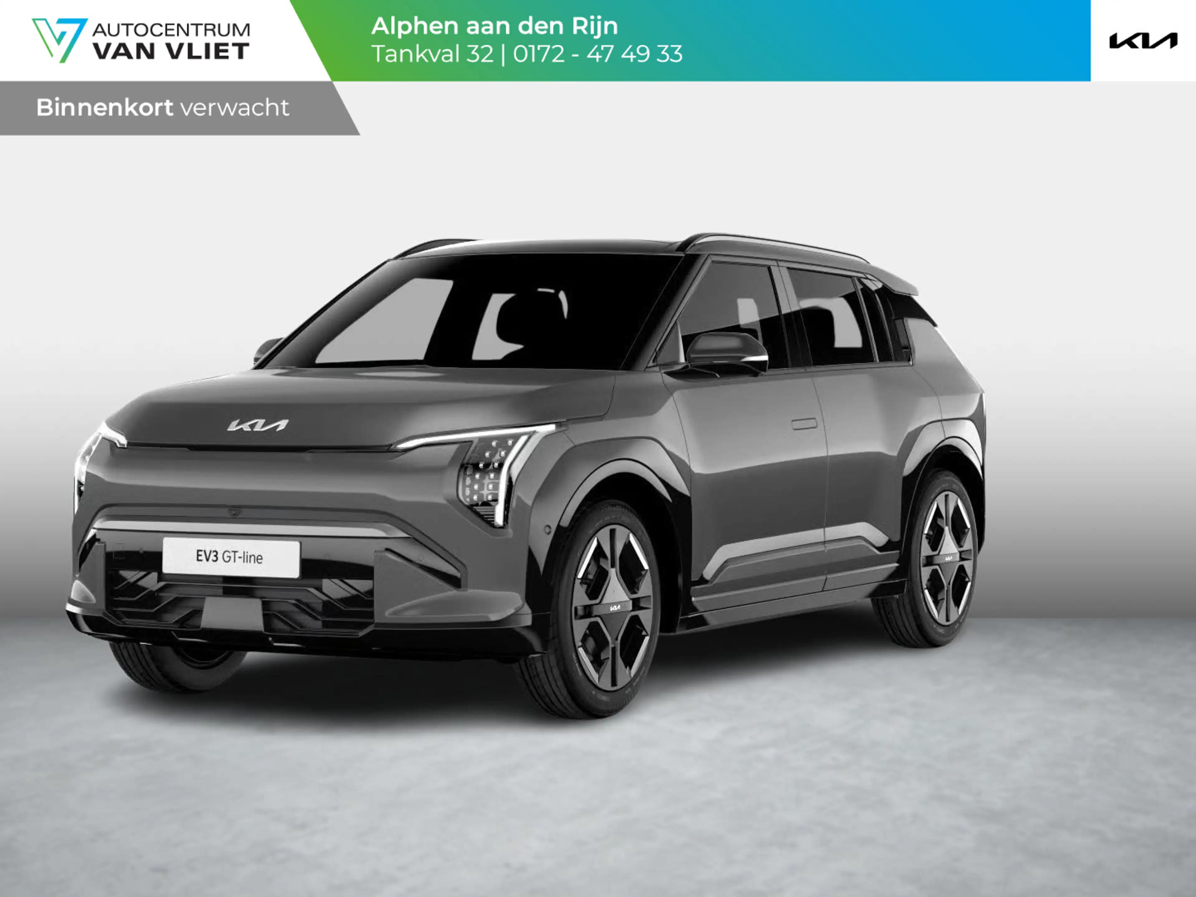 Kia EV3 GT-PlusLine 81.4 kWh | Actieprijs* | Navi. | Clima