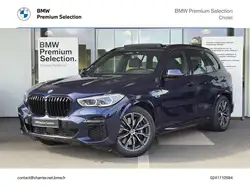 BMW X5 xDrive45e 394ch M Sport 17cv