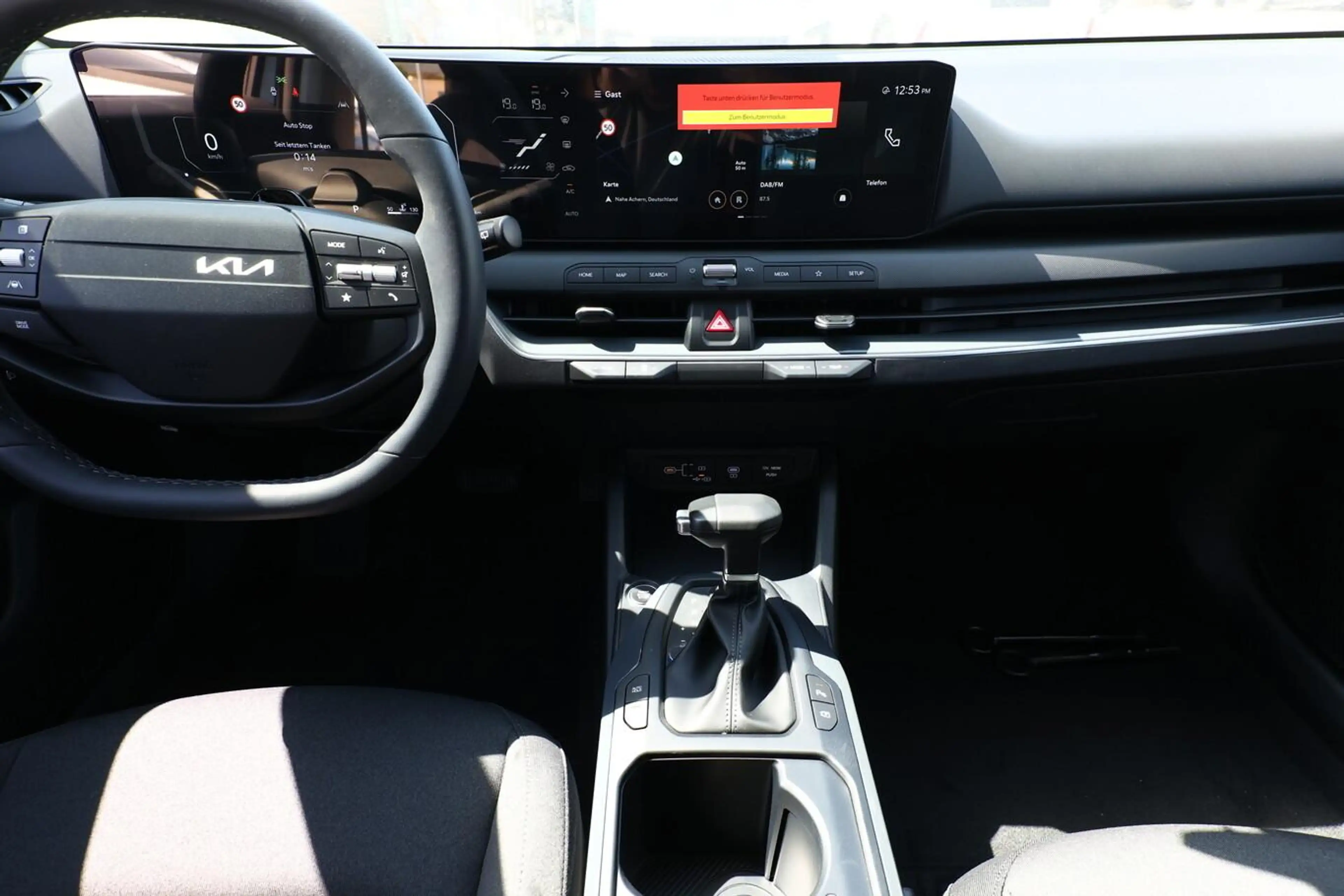Kia K4 Sportswagon Vision SW ACC LED Nav SHZ PrivG Tot... — photo 8