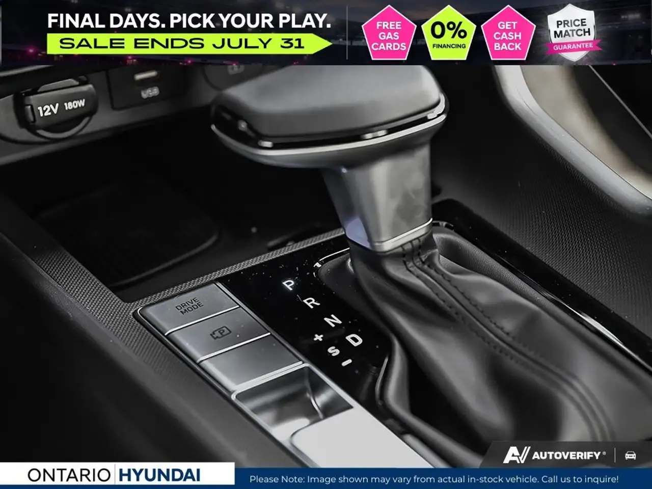 Hyundai ELANTRA photo Hyundai ELANTRA