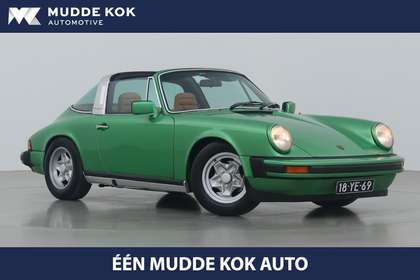 Porsche 911 2.7 Targa | Viper Green | Vol-Leder | Origineel Du